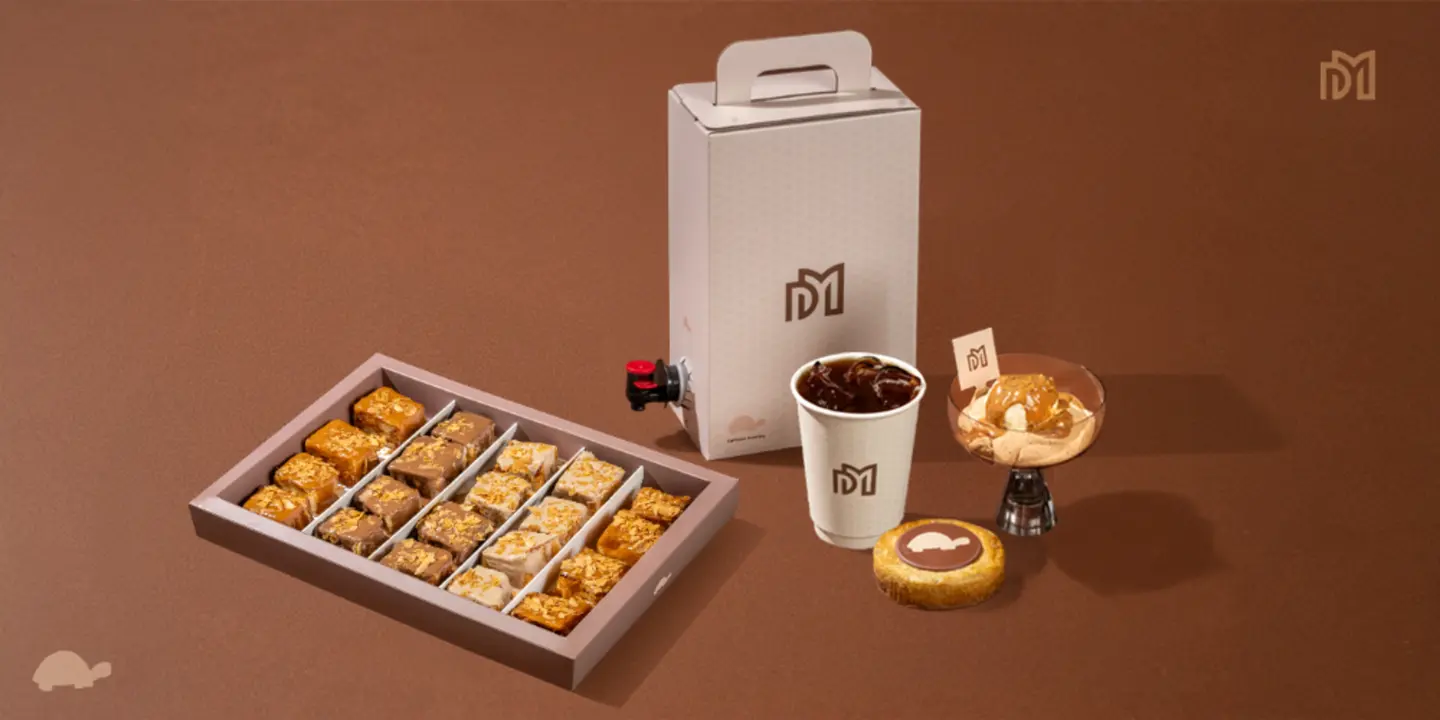 دي ام كوفي cover