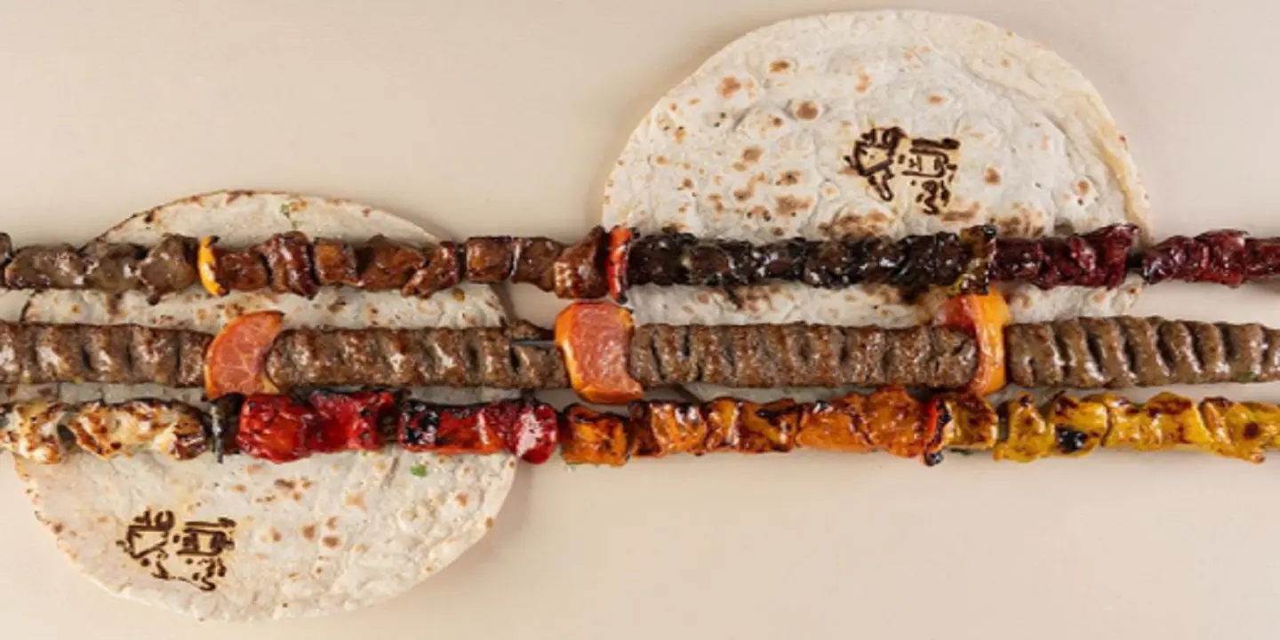 زهراء زاد cover