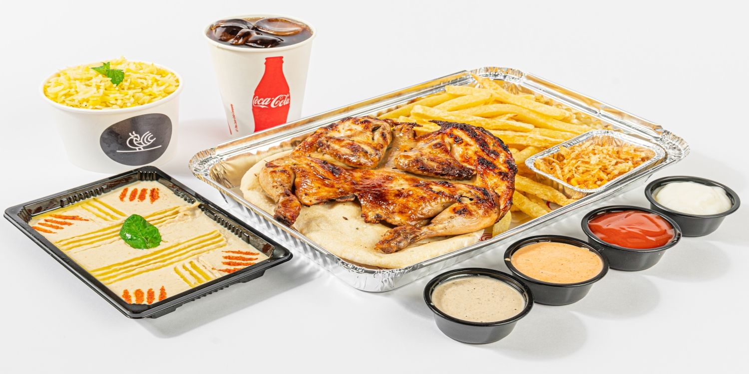 Flamous Delivery Menu in Riyadh Hungerstation Saudi Arabia