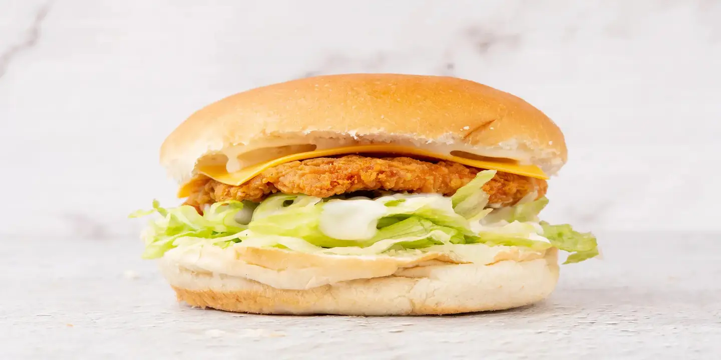 تسالي غزال cover