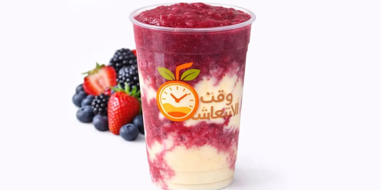Refreshment Time cover