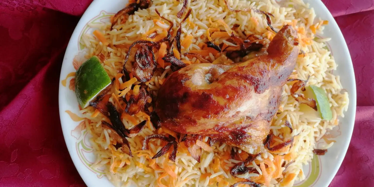 الرابية cover