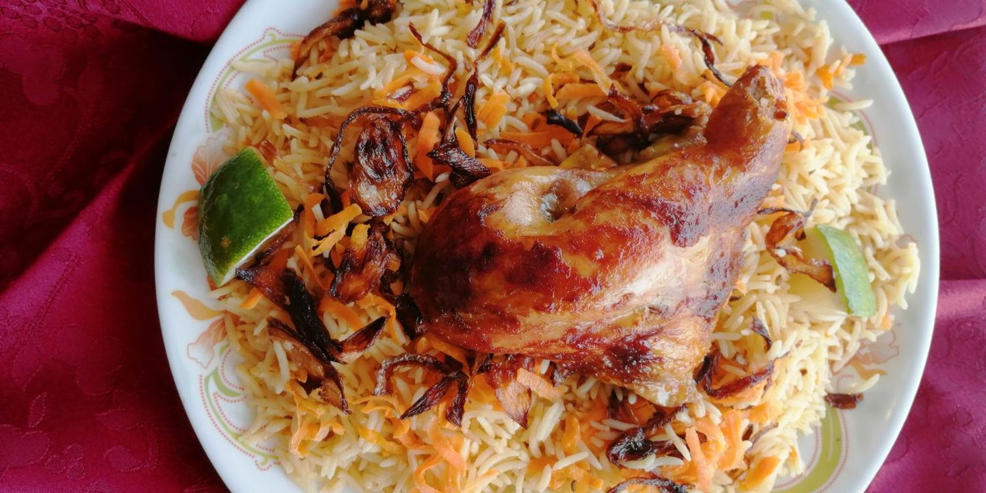 الرابية cover