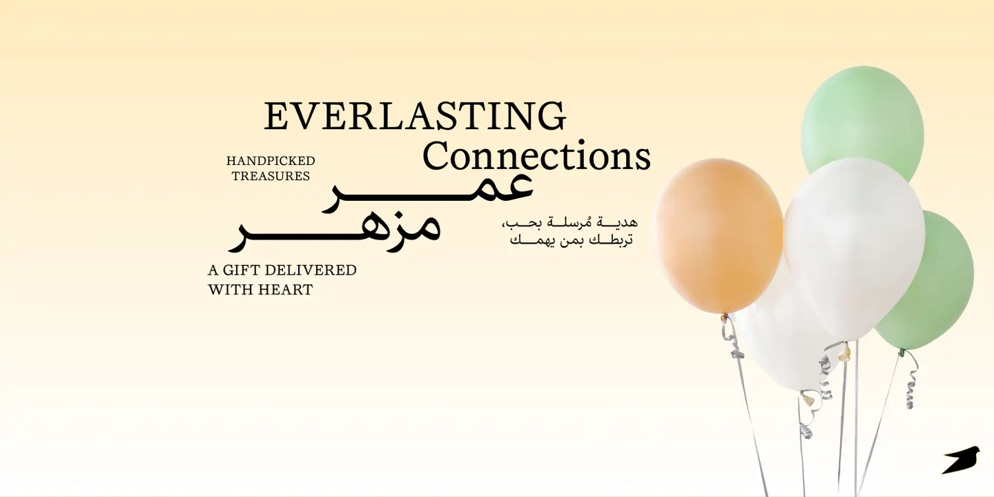 Raseel cover