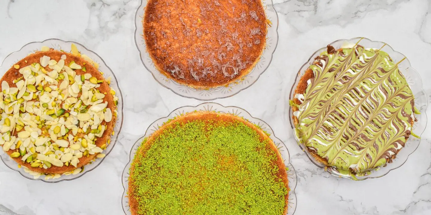 أشهى كنافة cover