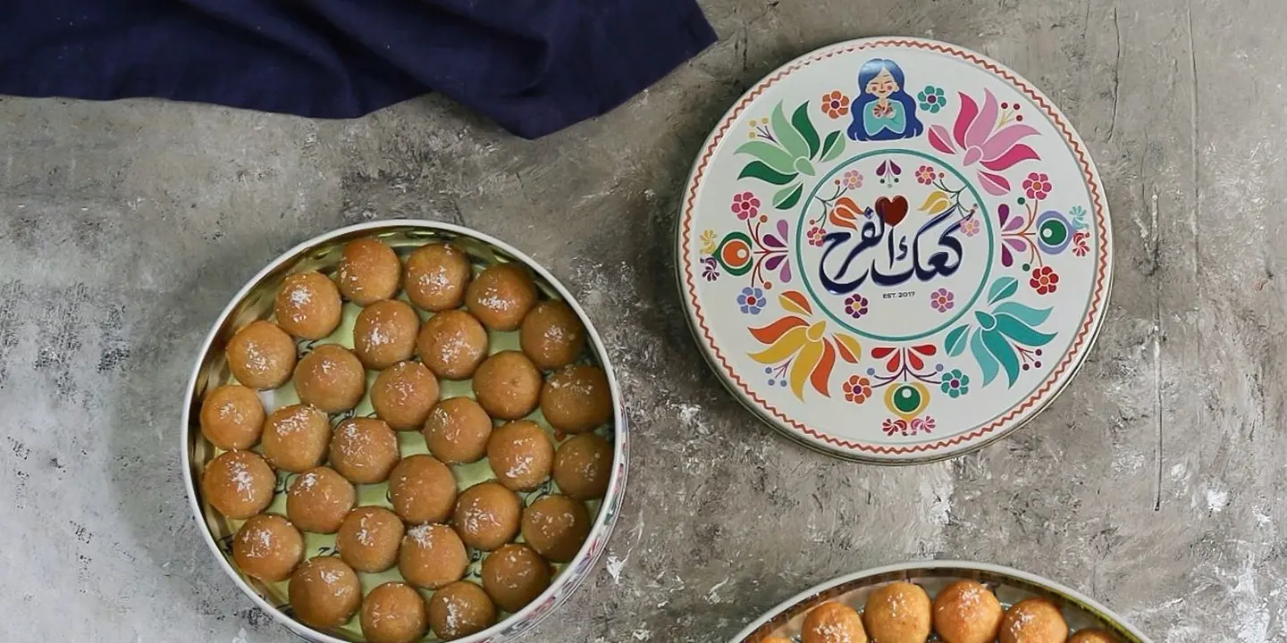 Kaek Alfarah cover