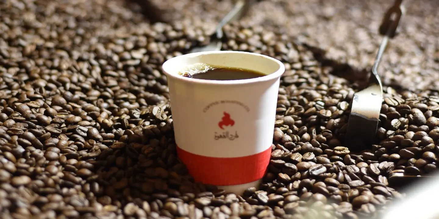 Marid Coffee cover