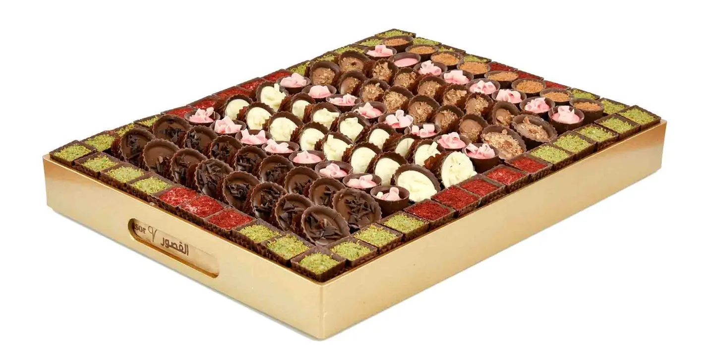 Alqusor Sweet cover