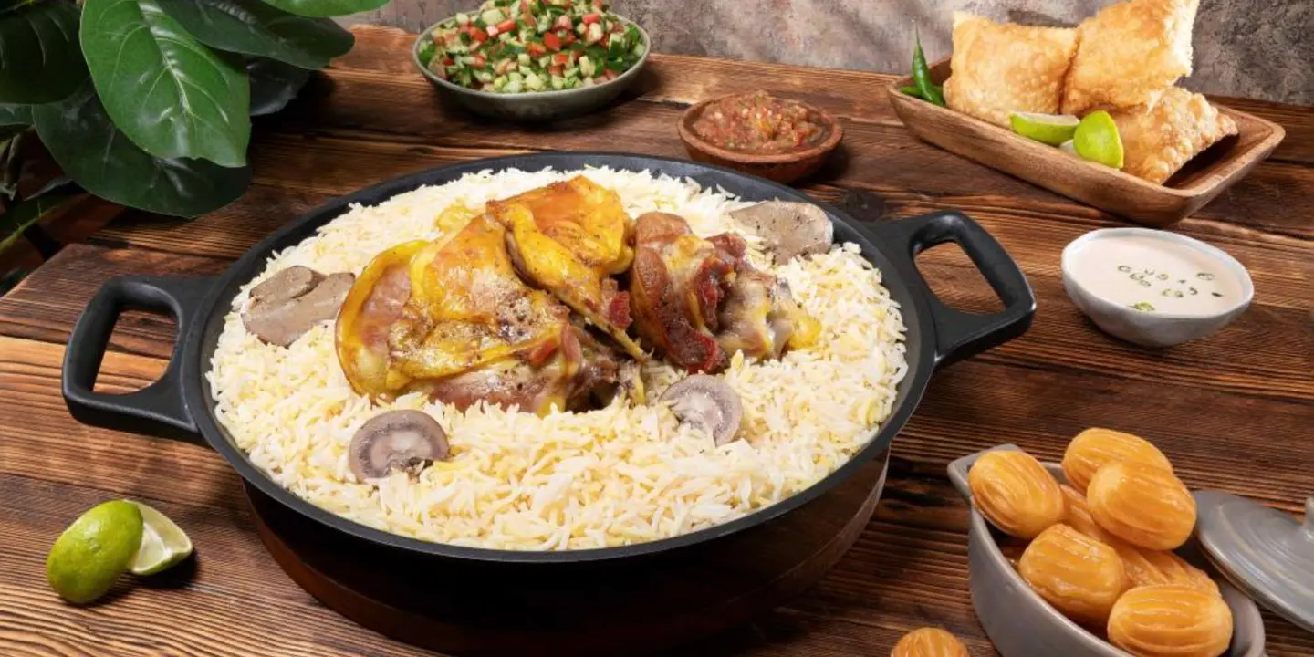 منابع النفود cover