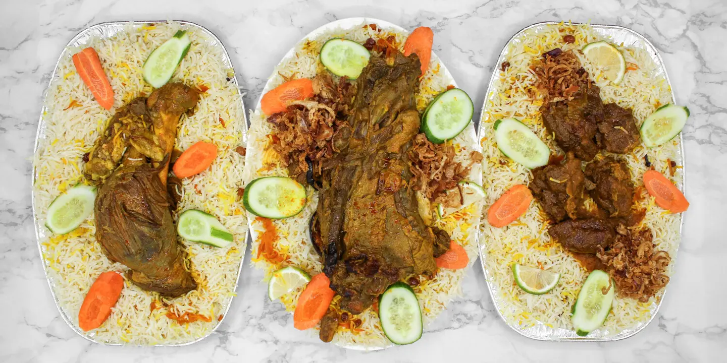قدر الطيبين cover