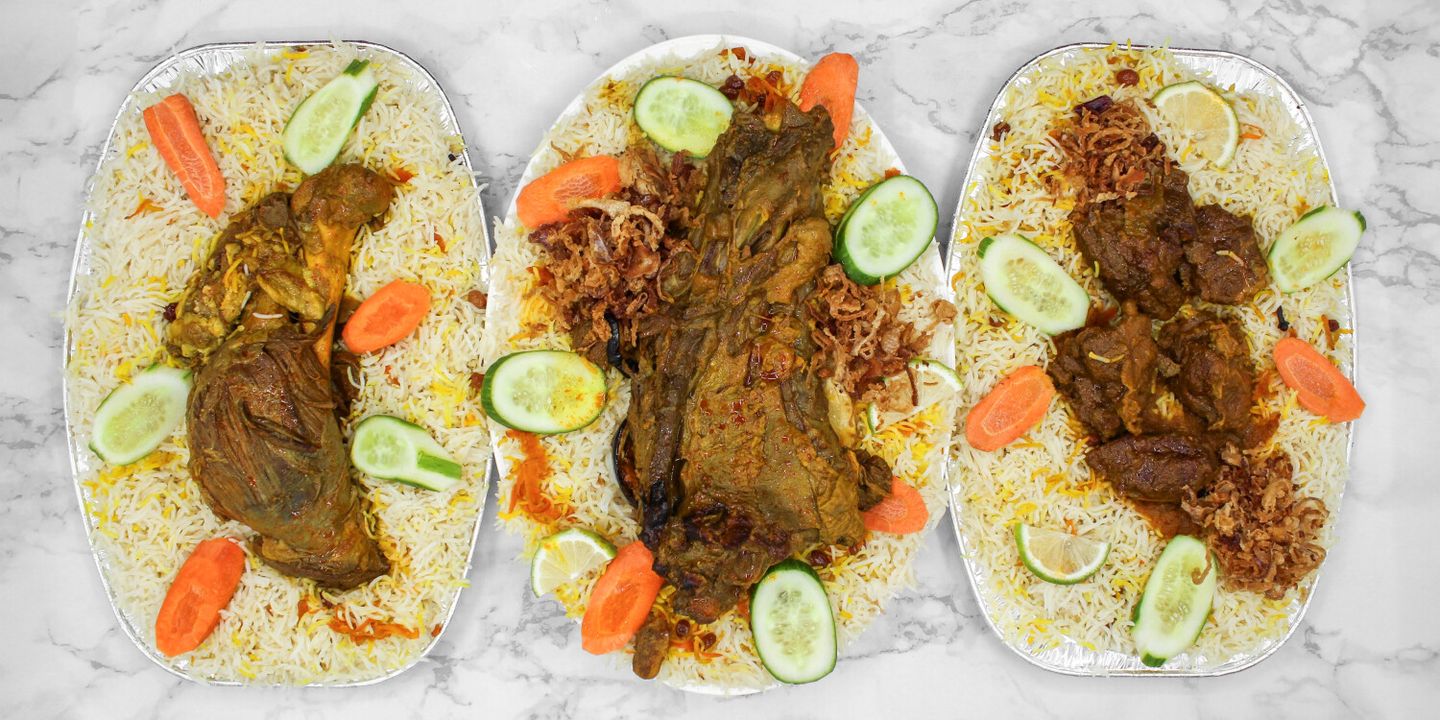 قدر الطيبين cover