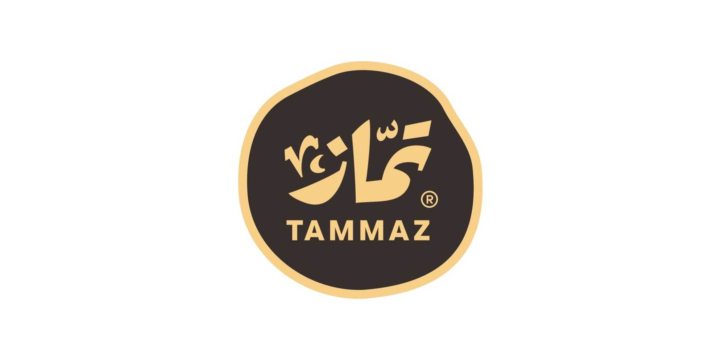 تماز cover