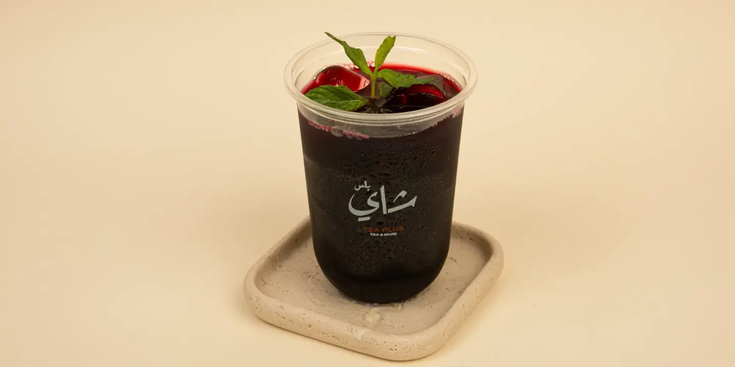 Tea Plus cover