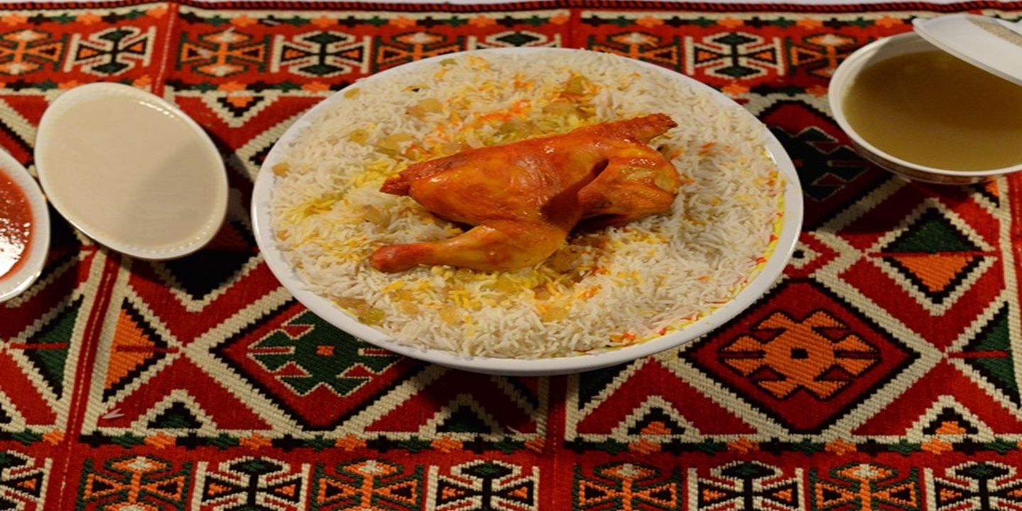 مطبخ الحرمين cover