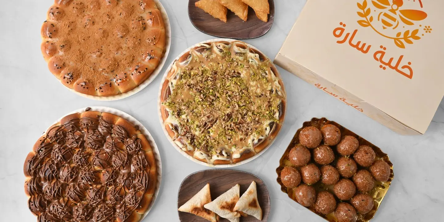 خلية سارة cover