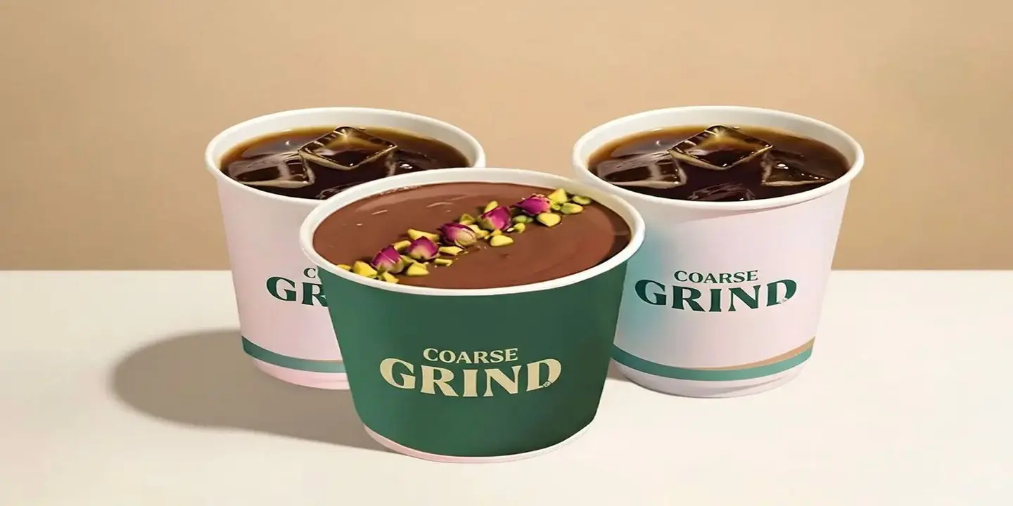 كورس جرايند cover