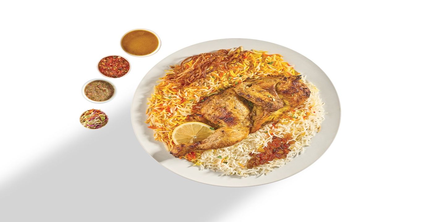 البداية cover