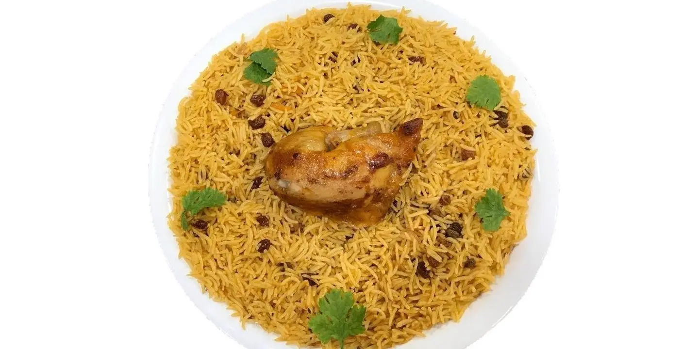 يلزم بخاري hero