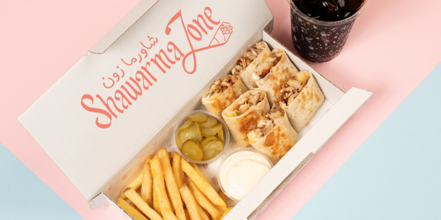 Shawarma Zone cover
