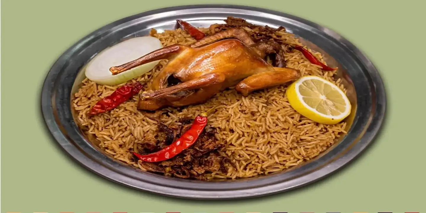 كبسة حمام cover