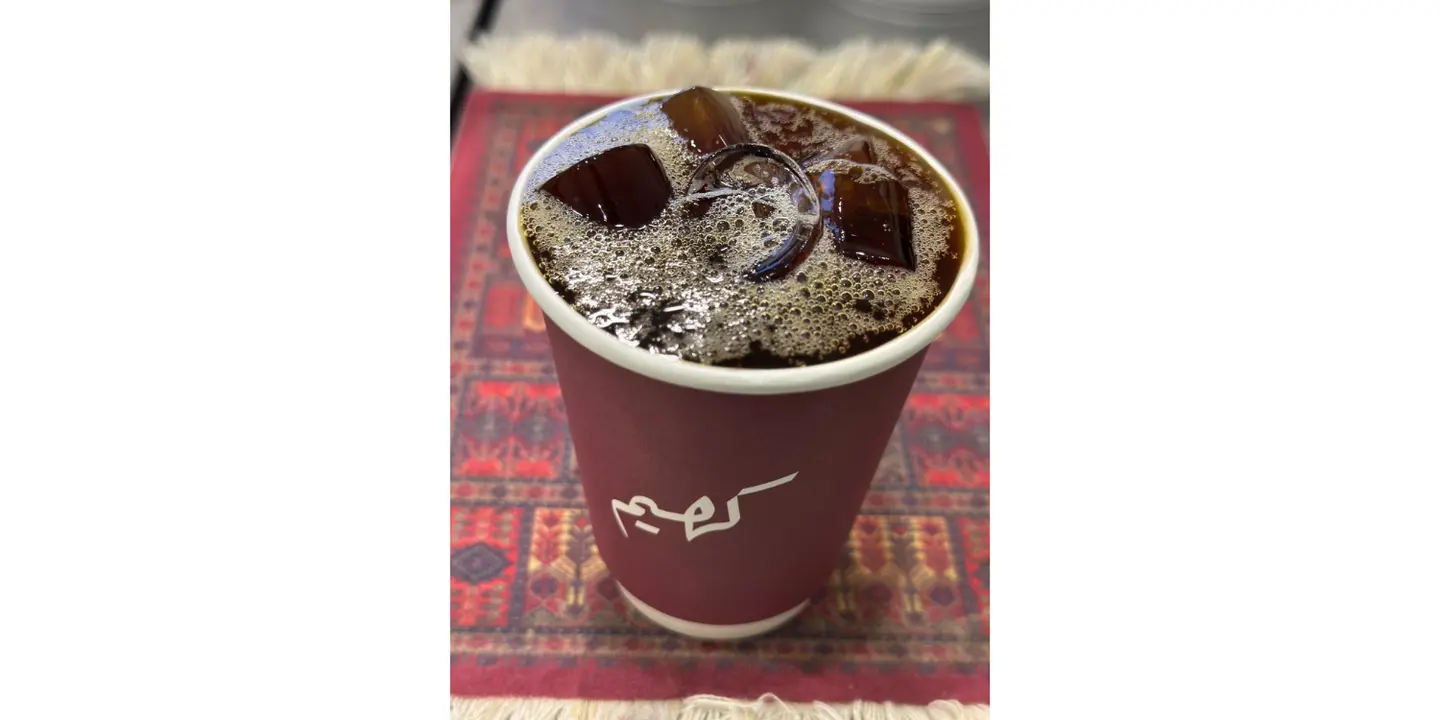 كهيم مختص cover