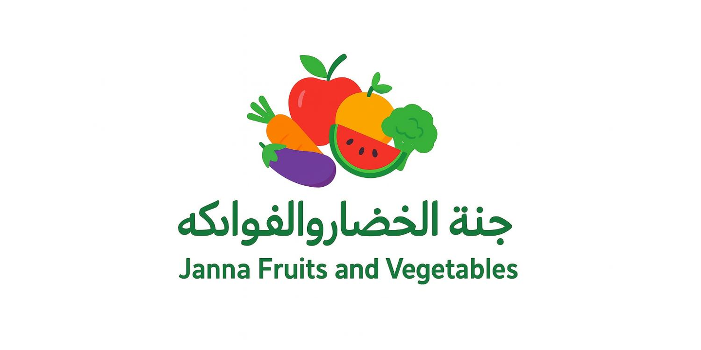 Janna Fruits and Vegetables cover