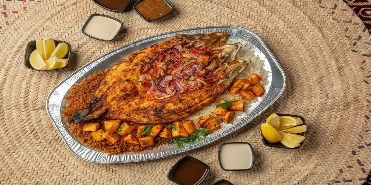 عريش السمك cover