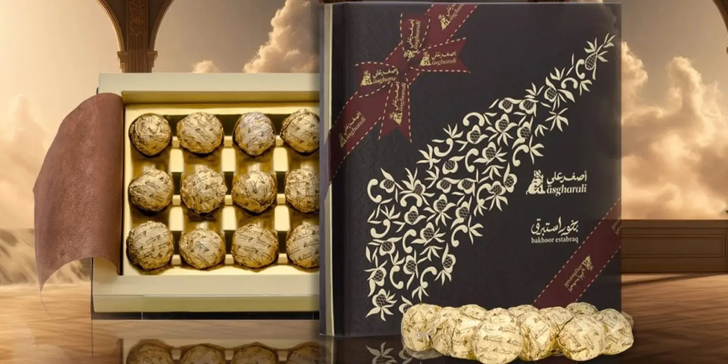Asgharali cover