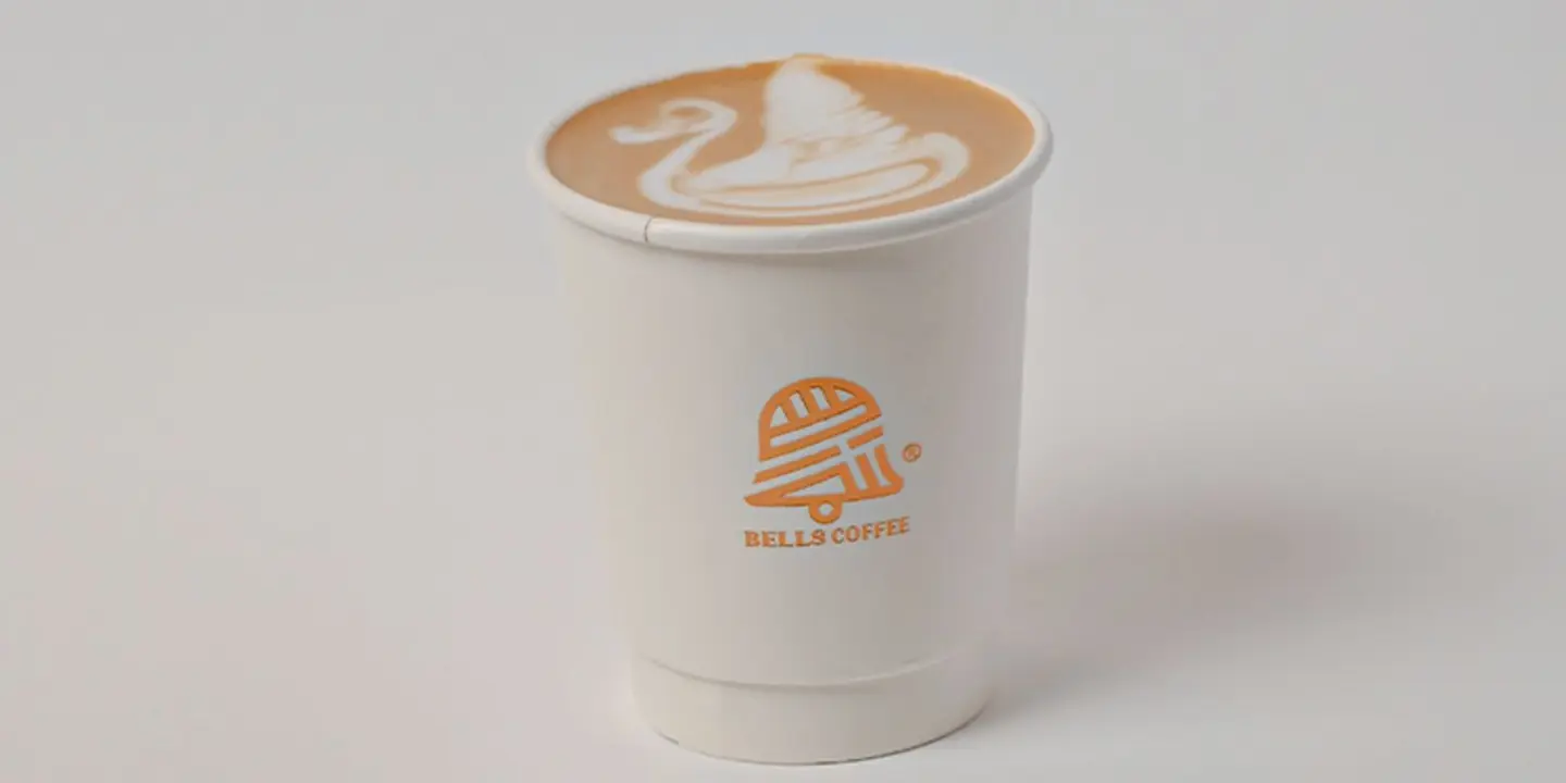 مقهى اجراس cover