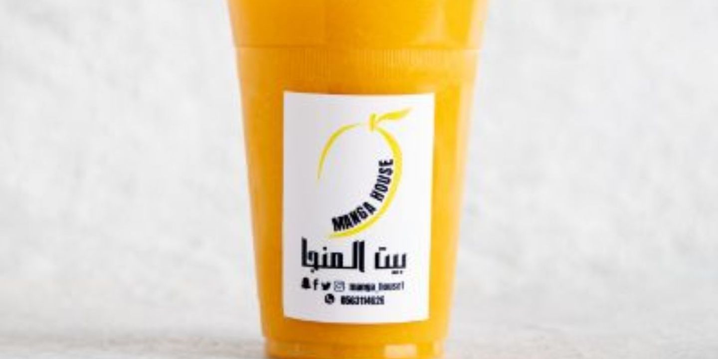 بيت المنجا cover