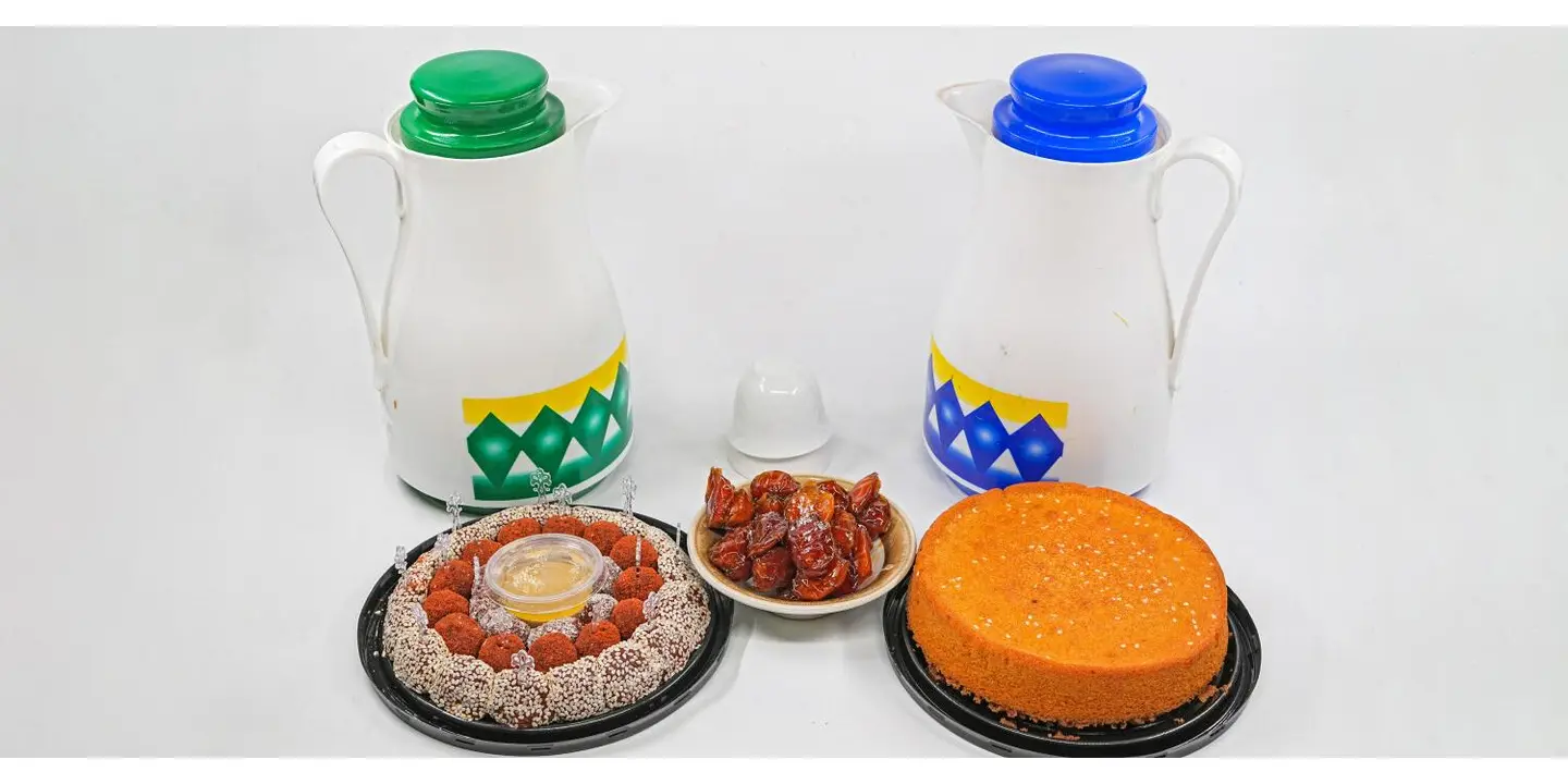 Raslan Al Jubail Arabic Coffee cover