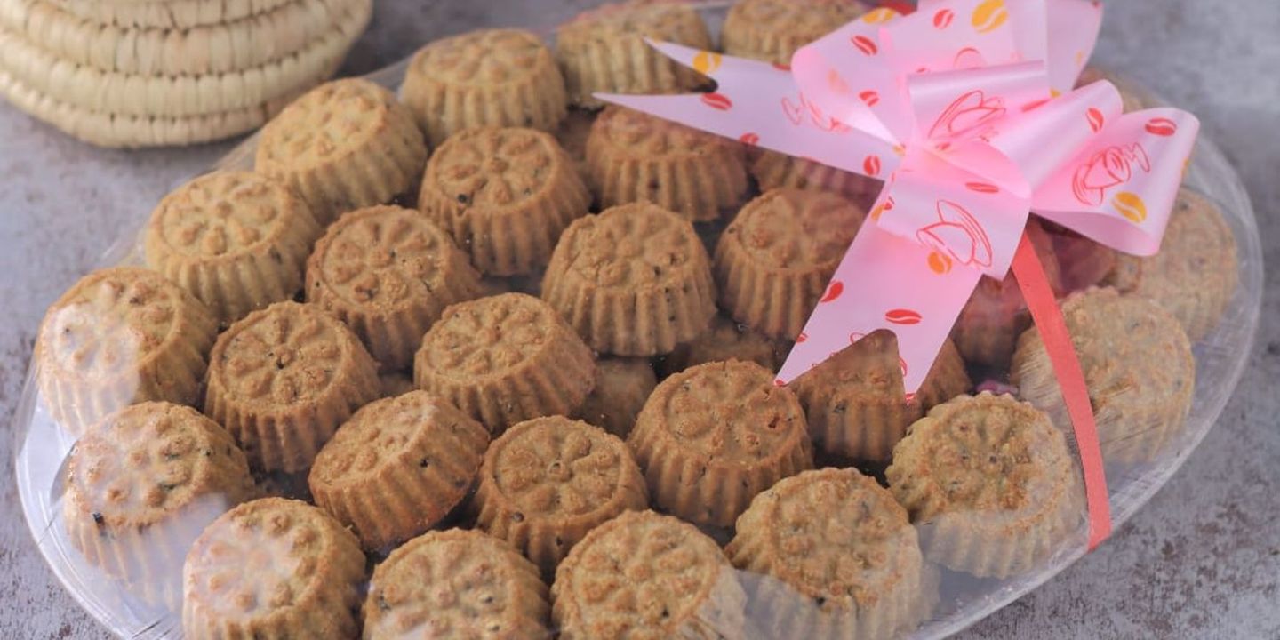 أنا المدينة cover