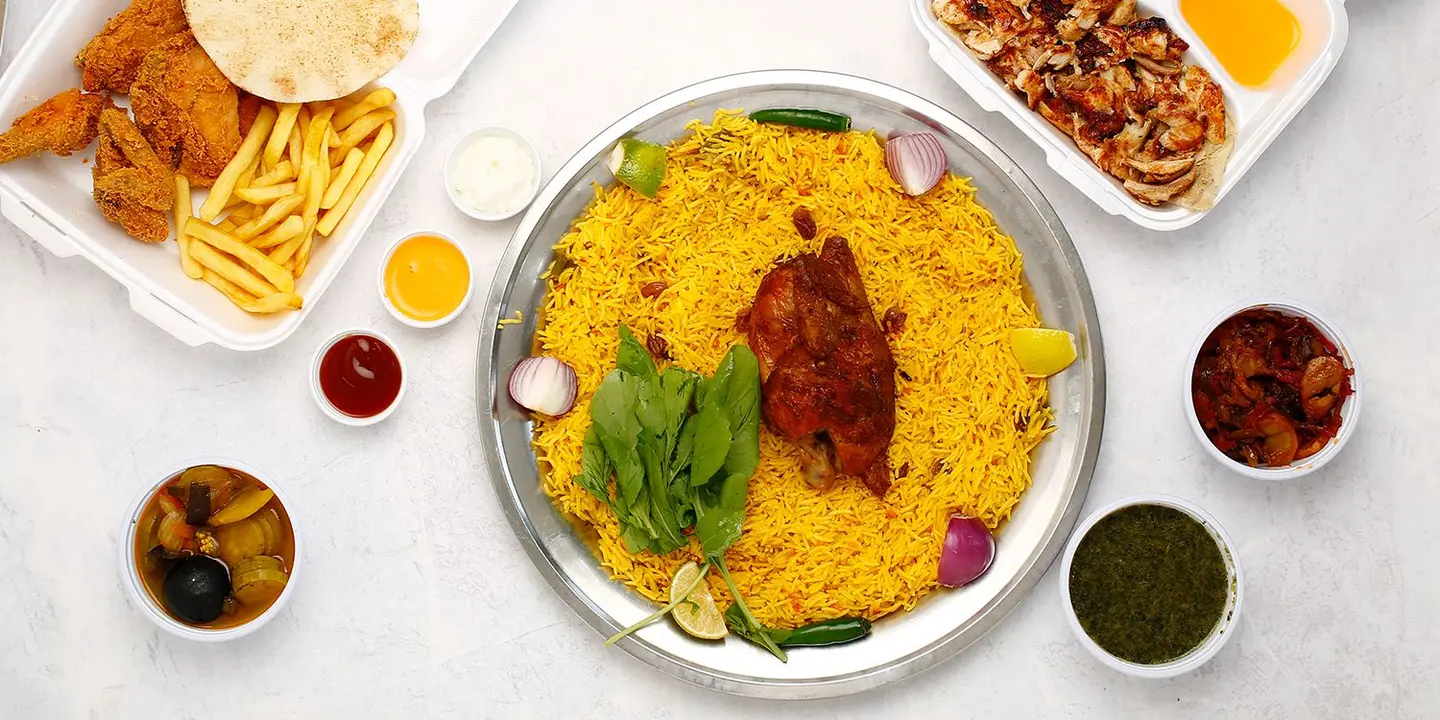 الشيف الشرقي cover