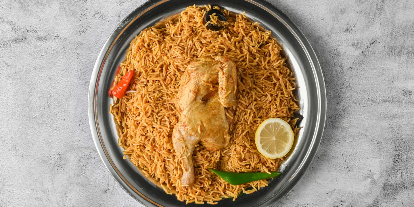 مقفول cover