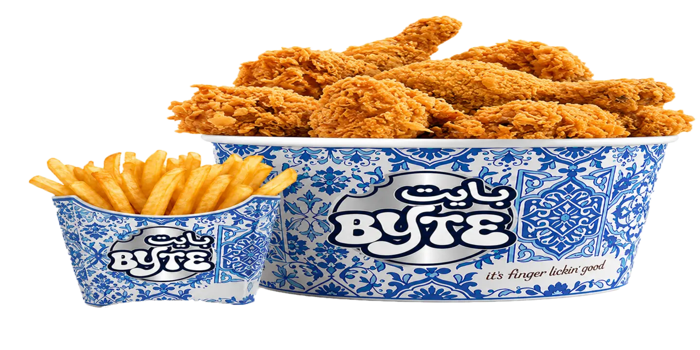 Byte Broast Burger cover
