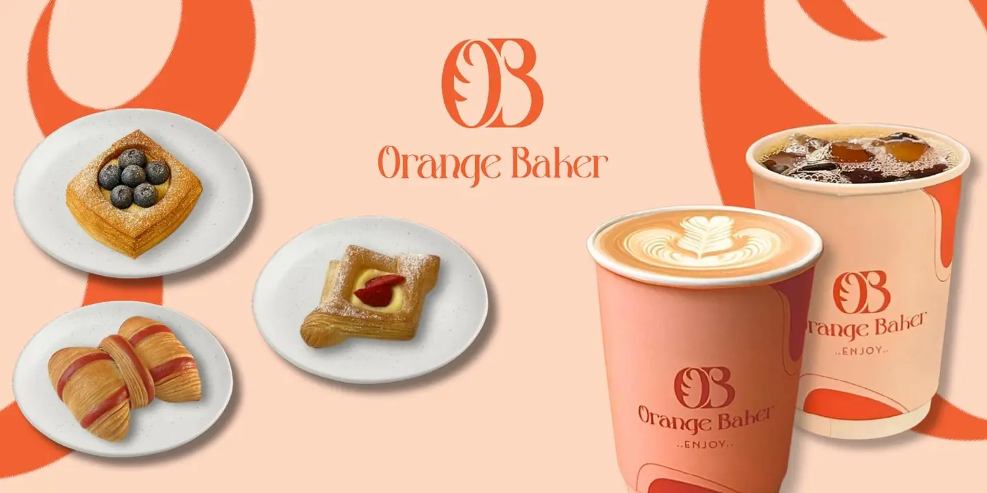 أورانج بيكر cover