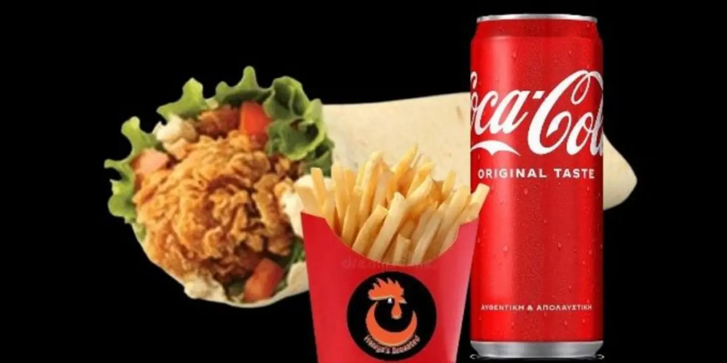 بروستد هانيا cover