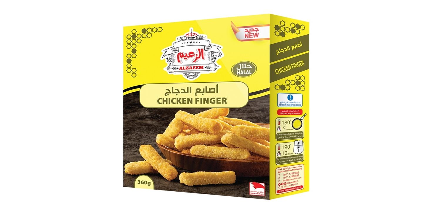 Chicken World for Poultry cover