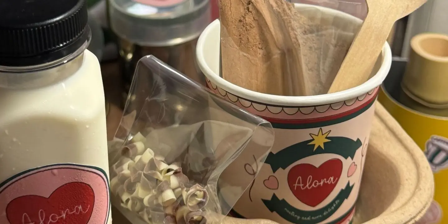 الورا  ماتشا cover