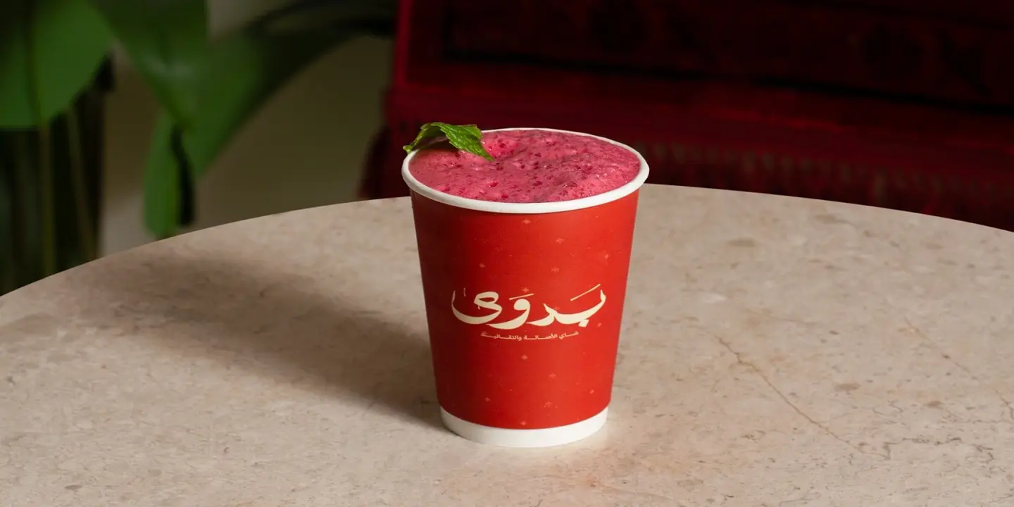 بدوى cover