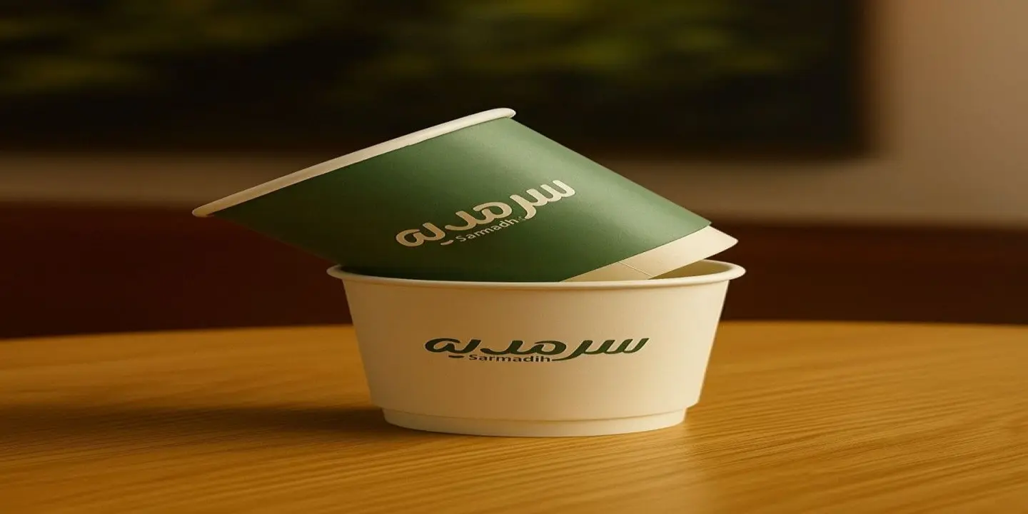 Sarmadih cover