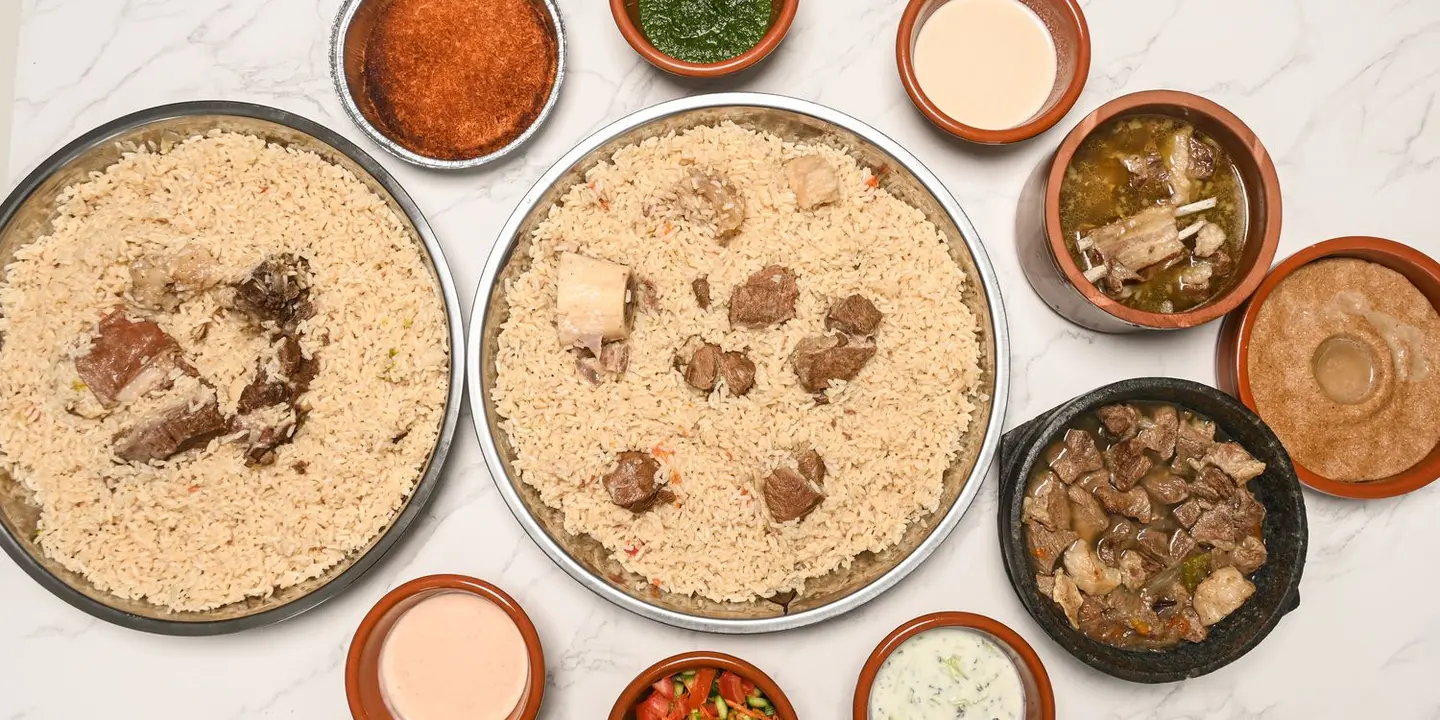 حاشي بن عواض cover