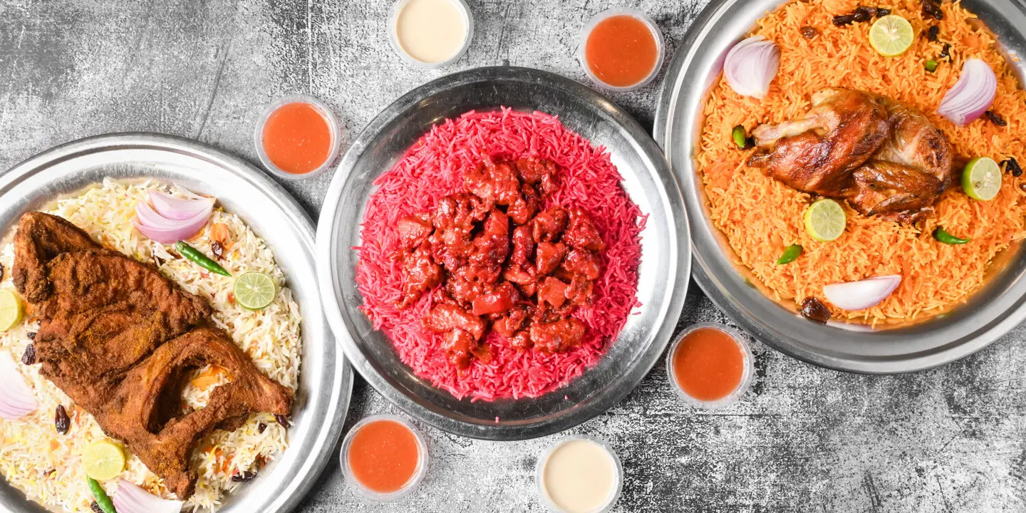 اريانا الخليج البخاري cover