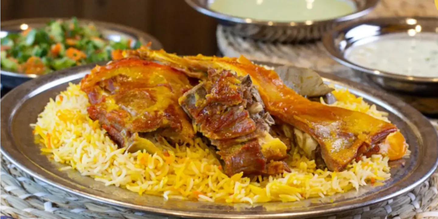 نجد الجنوب cover