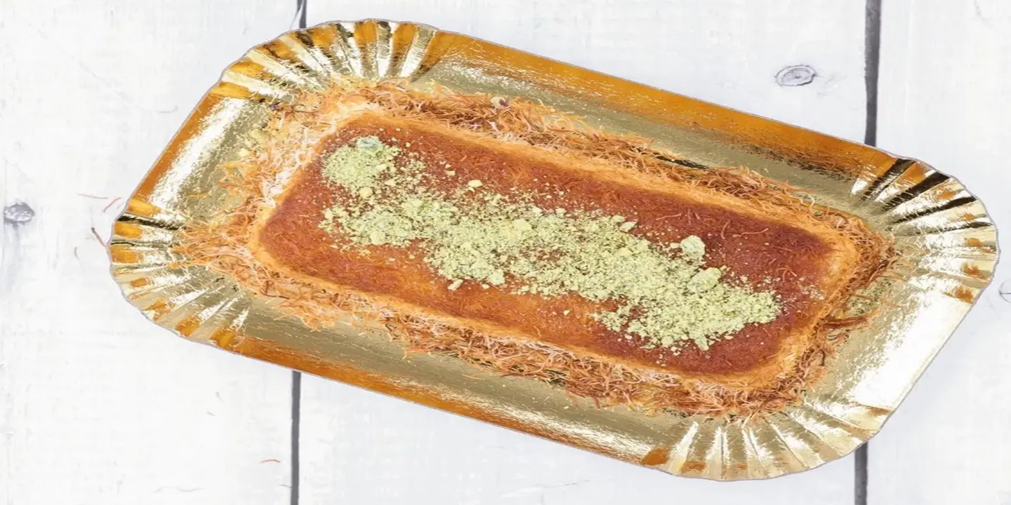 سكره cover
