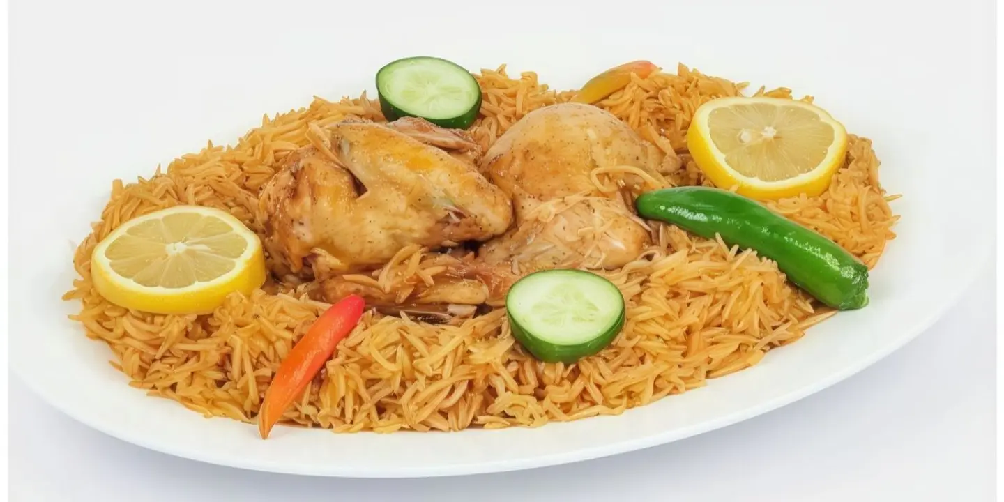 قصر الجنوب للمذاق الاصيل cover