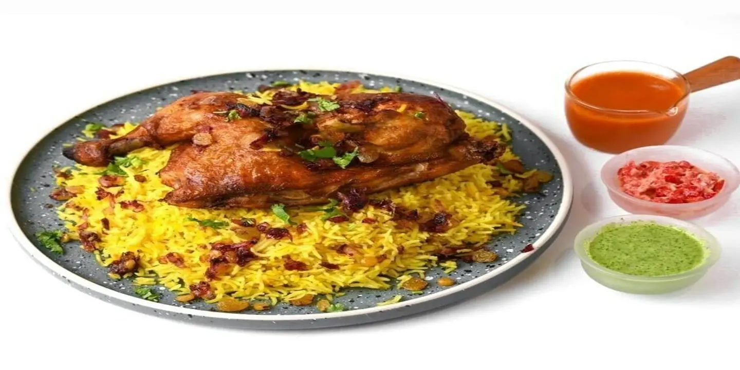 كونكورد cover