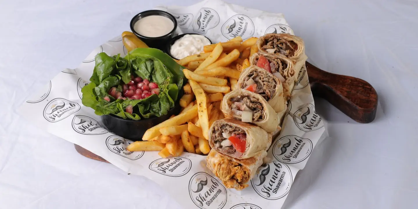 Shanb Shawarma cover