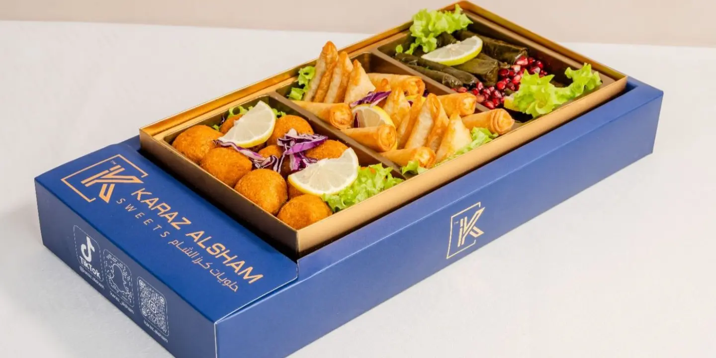 حلويات كرز الشام cover