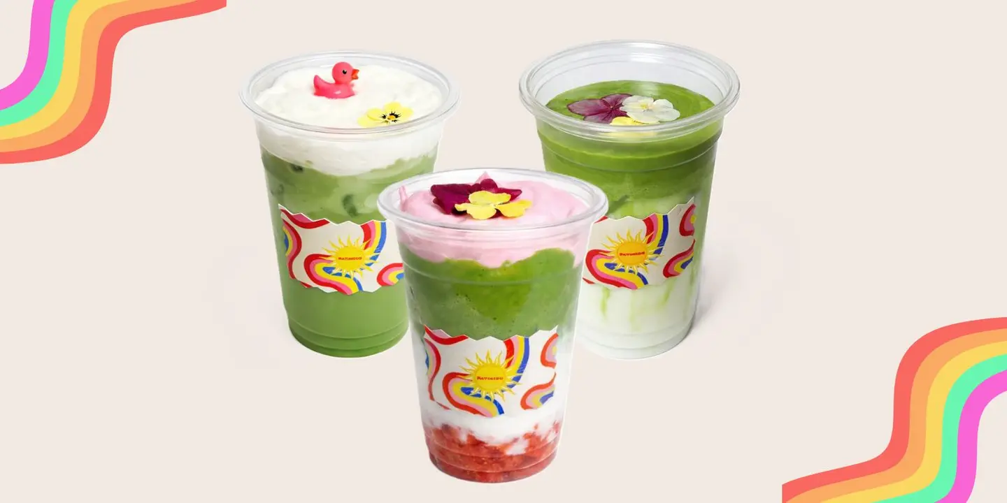 ماتشيرو cover